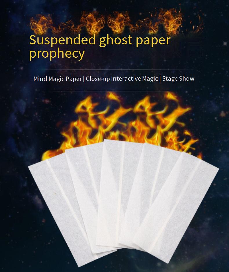 Ghost paper magic paper shocking effect