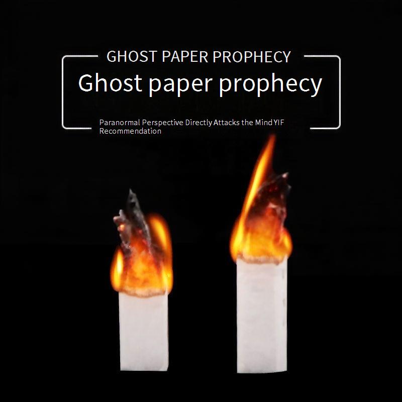Ghost paper magic paper shocking effect