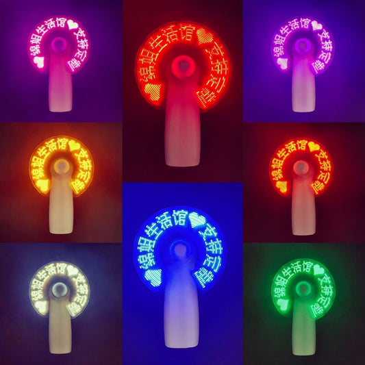 LED small fan with words  customizable fonts
